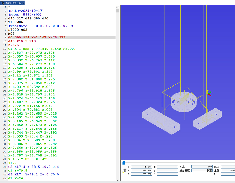 G-code programming screenshot