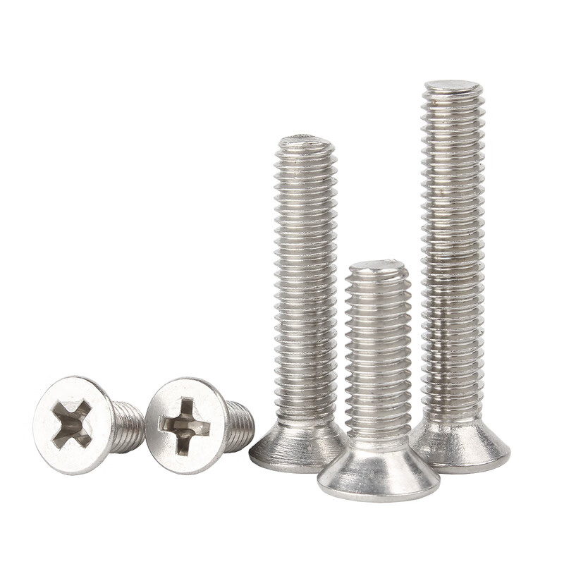 STAINLESS STEEL machine screw (MS)