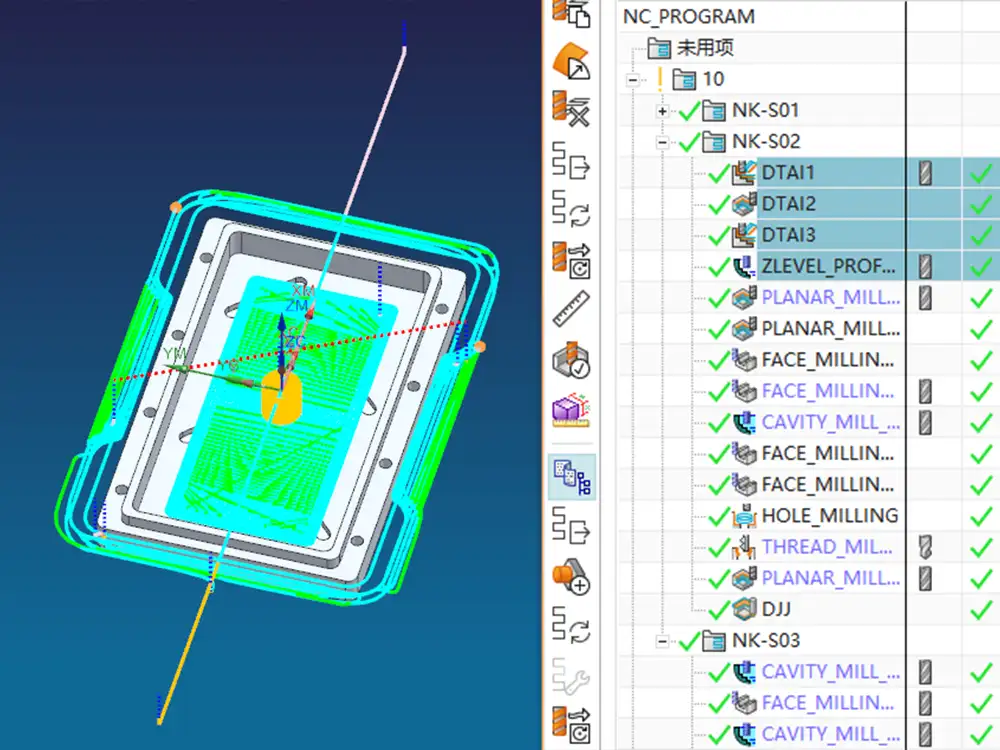 CAM software toolpath programming for custom CNC milling part