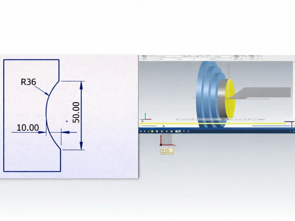 Turned Parts Drawing Review